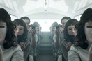 Προβολές του Black Mirror και συζητήσεις στο Ααβόρα