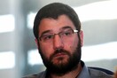 Ποιος είναι η Νάσος Ηλιόπουλος, ο νέος υφυπουργός Εργασίας, Κοινωνικής Ασφάλισης και Κοινωνικής Αλληλεγγύης