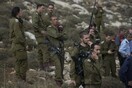 Αυτοκίνητο παρέσυρε πεζούς στη Δυτική Όχθη - 2 νεκροί και 4 τραυματίες