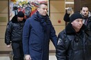 Ναβάλνι: Θέλουν να με στείλουν φυλακή ενόψει των ρωσικών προεδρικών εκλογών