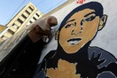 Δύο νεκρά παιδιά σε νέο βομβαρδισμό στην Υεμένη - UNICEF: «Για πόσο ακόμα;»