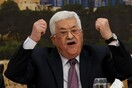 Ο Μαχμούντ Αμπάς αποκάλεσε «πουτ@@@ς γιο» τον Αμερικανό πρέσβη στο Ισραήλ