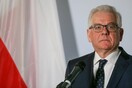 Η Πολωνία θα ζητήσει αποζημίωση για τον Β' Παγκόσμιο Πόλεμο