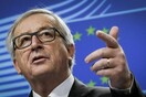 Γιούνκερ: Εντυπωσιακή η πρόοδος των μεταρρυθμίσεων στα Σκόπια