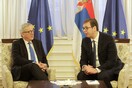 Γιούνκερ: Το 2025 δεν αποτελεί δέσμευση για ένταξη των δυτικών Βαλκανίων στην ΕΕ αλλά προοπτική