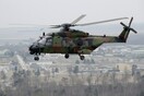 Συνετρίβη ελικόπτερο της ρωσικής Υπηρεσίας Ασφαλείας - Νεκροί 6 από τους 7 επιβαίνοντες