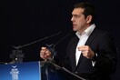 «Πυρά» Τσίπρα για διαφθορά στη Βουλή: Κόμματα εξουσίας λειτουργούσαν με όρους μαφίας