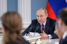 Η Ρωσία αρνείται ότι διαθέτει χημικά όπλα - «Έχουμε καταστρέψει τα πάντα από το 2017»