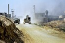 Το Ισλαμικό Κράτος κερδίζει έδαφος σε συνοικία κοντά στη Δαμασκό