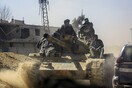 Ο συριακός στρατός ανέκτησε τον έλεγχο περιοχής στρατηγικής σημασίας στην Ανατολική Γούτα