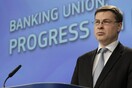 Προτάσεις της Κομισιόν για τη μείωση των «κόκκινων» δανείων στην Ε.Ε.