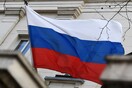 Υπόθεση Σκριπάλ: Ο Ρώσος πρεσβευτής στην Πράγα κλήθηκε στο υπουργείο Εξωτερικών για εξηγήσεις