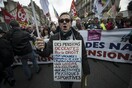 Χιλιάδες ηλικιωμένοι Γάλλοι διαδήλωσαν για τις μειώσεις στις συντάξεις τους
