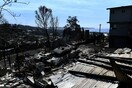 Αυστραλία: Τεράστιες καταστροφές από πυρκαγιά - 70 κτίρια διαλύθηκαν