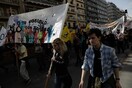 Πορεία κατά του φασισμού και του ρατσισμού στη Θεσσαλονίκη