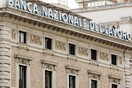 Απώλειες για τις μετοχές των ιταλικών τραπεζών μετά τις χθεσινές εκλογές