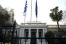 To ΚΥΣΕΑ συνεδρίασε και ανακοίνωσε πως ήταν ιδιαίτερα θετικό το αυστηρό μήνυμα της ΕΕ προς την Άγκυρα