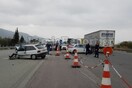 Νεκρός οδηγός μετά από κινηματογραφική καταδίωξη στην Ε.Ο. Αθηνών - Λαμίας