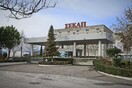 Ο Ιβάν Σαββίδης πούλησε τη ΣΕΚΑΠ