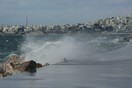 Κέρκυρα: Απαγορευτικό απόπλου λόγω των ισχυρών ανέμων στο Ιόνιο