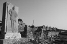 Ερώτηση 61 βουλευτών του ΣΥΡΙΖΑ για την ανάδειξη της Μακρονήσου σε Μνημείο Πολιτιστικής Κληρονομιάς