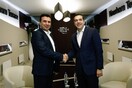 Τα τέσσερα ονόματα που έχει προτείνει η ΠΓΔΜ στην Ελλάδα