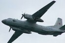 Συνετρίβη ρωσικό αεροσκάφος στη Συρία - Νεκροί και οι 32 επιβαίνοντες