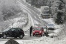 Πού χρειάζονται αντιολισθητικές αλυσίδες στην Μακεδονία