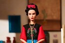 Διαμάχη για την Barbie-Φρίντα Κάλο: Συγγενής της ζωγράφου ζητά τον επανασχεδιασμό της κούκλας