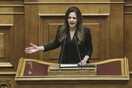 Αχτσιόγλου: Χάσμα μεταξύ των ευρωπαϊκών διακηρύξεων και της κοινωνικής πραγματικότητας