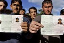 Νέα οδηγία Κομισιόν: Λιγότερες βίζες σε τρίτες χώρες που δεν δέχονται τον επαναπατρισμό μεταναστών