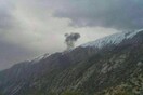 Συντριβή αεροσκάφους στο Ιράν: Νεκρή η κόρη Τούρκου επιχειρηματία και επτά φίλες της που επέστρεφαν από μπάτσελορ