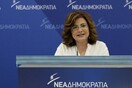 ΝΔ για Καμμένο: Η λέξη «όμηρος» παραπέμπει σε ανταλλάγματα