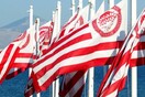 Αντίθετος ο Ολυμπιακός στη διακοπή του πρωταθλήματος: «Με τα λουκέτα σκοτώνουμε το ποδόσφαιρο»