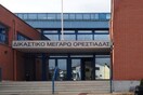 Αθωώθηκαν οι δύο Γερμανοί δημοσιογράφοι που συνελήφθησαν στον Εβρο