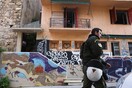 Αστυνομικές επιχειρήσεις σε καταλήψεις κτιρίων στα Εξάρχεια και το Κουκάκι
