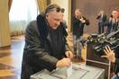 Ο Ζεράρ Ντεπαρτιέ ψήφισε για τις εκλογές στη Ρωσία - Όλοι γνωρίζουμε ποιον..