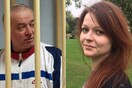 Για «επικίνδυνο παιχνίδι» στην υπόθεση δηλητηρίασης του Σεργκέι Σκριπάλ κατηγορεί την Βρετανία η Ρωσία