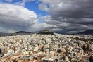 Καιρός: Συννεφιά σε όλη τη χώρα, αλλά υψηλές θερμοκρασίες