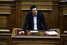 Live: Η ομιλία του Αλέξη Τσίπρα στη Βουλή