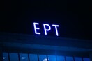 Φαινόμενα παρακμής και πολιτικών παρεμβάσεων καταγγέλλουν οι δημοσιογράφοι της ΕΡΤ