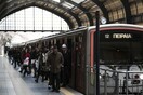 Πώς θα κινηθούν τα Μέσα Μεταφοράς τις ημέρες του Πάσχα