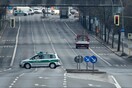 Θα εκκενωθεί το κέντρο του Βερολίνου - Βρέθηκε βόμβα 500 κιλών από τον Β' Παγκόσμιο Πόλεμο