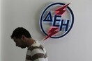 Με τροπολογία ακυρώνονται οι αυξήσεις στα τιμολόγια του ρεύματος