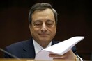 Ντράγκι: Η ΕΚΤ δεν αγοράζει ελληνικά ομόλογα για τρεις λόγους
