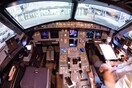 Spiegel: Ο συγκυβερνήτης είχε κατάθλιψη ή σύνδρομο burnout το 2009