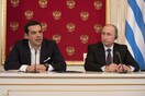 Προκαταβολή στην Ελλάδα μελλοντικών κερδών για τον αγωγό εξετάζει η Μόσχα