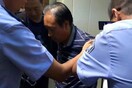 Θανατική ποινή για τον «Τζακ Αντεροβγάλτη» και βιαστή γυναικών στην Κίνα