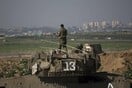 Νεκρός 27χρονος Παλαιστίνιος από οβίδα ισραηλινού άρματος μάχης στη Λωρίδα της Γάζας