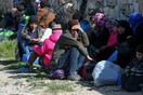 Η κυβέρνηση της Τουρκίας θα απελάσει περίπου 600 Αφγανούς μετανάστες